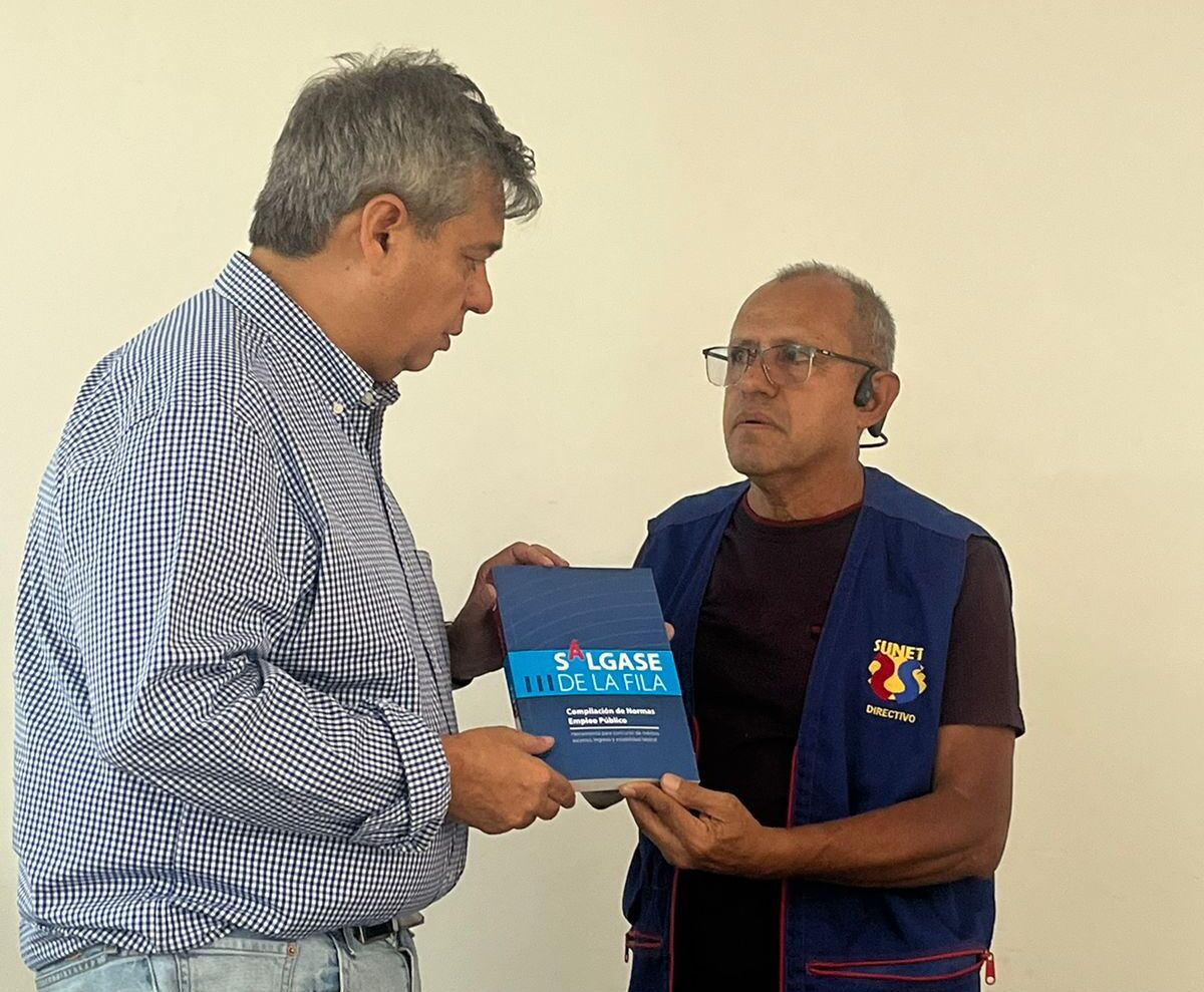 WhatsApp Image 2024-09-09 at 2.42.37 PM (1)