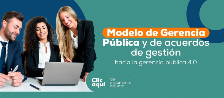 Foto-Boletín-Intranet-Nuevo-Modelo-Gerencia-Pública