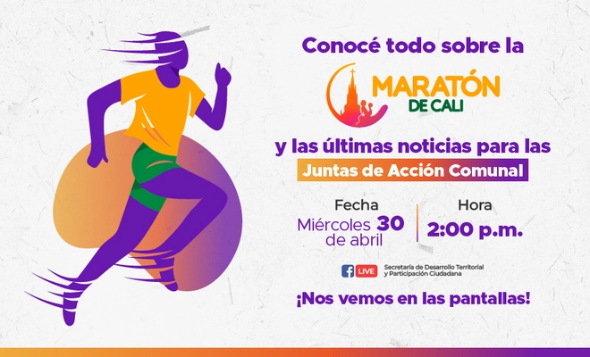 Maratón Cali 2025