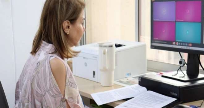 Bienes y Servicios (