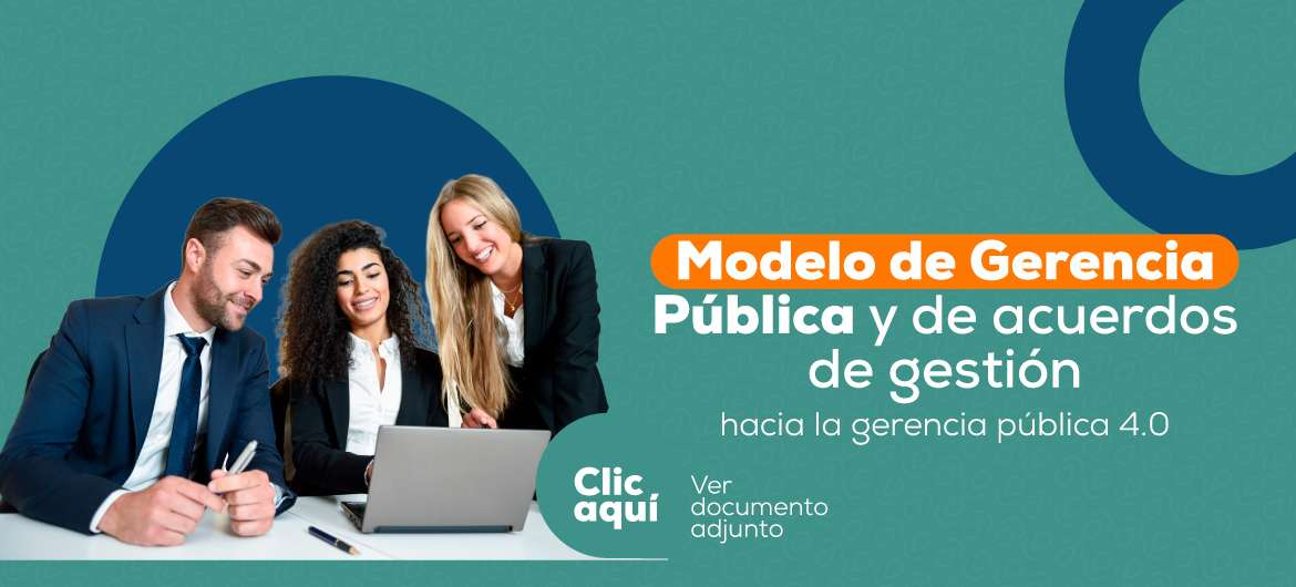 Imagen-boletín-webNuevo-Modelo-Gerencia-Pública